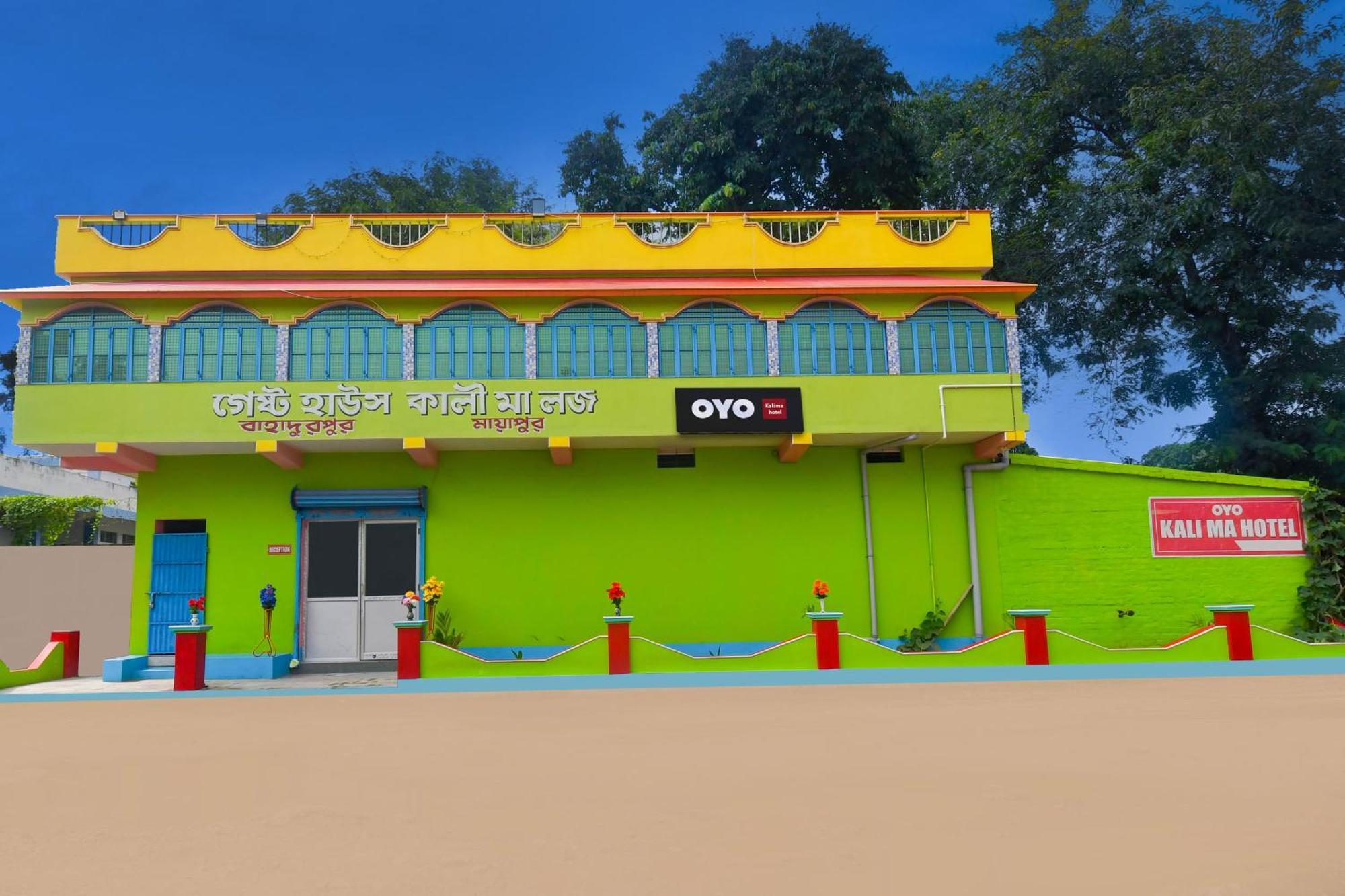 Hotel O Kali Ma Hotel Krishnanagar Екстериор снимка