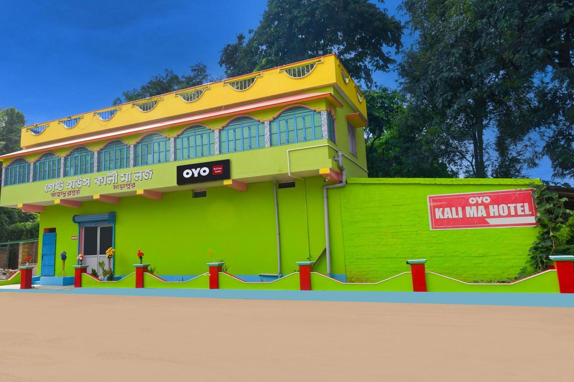 Hotel O Kali Ma Hotel Krishnanagar Екстериор снимка