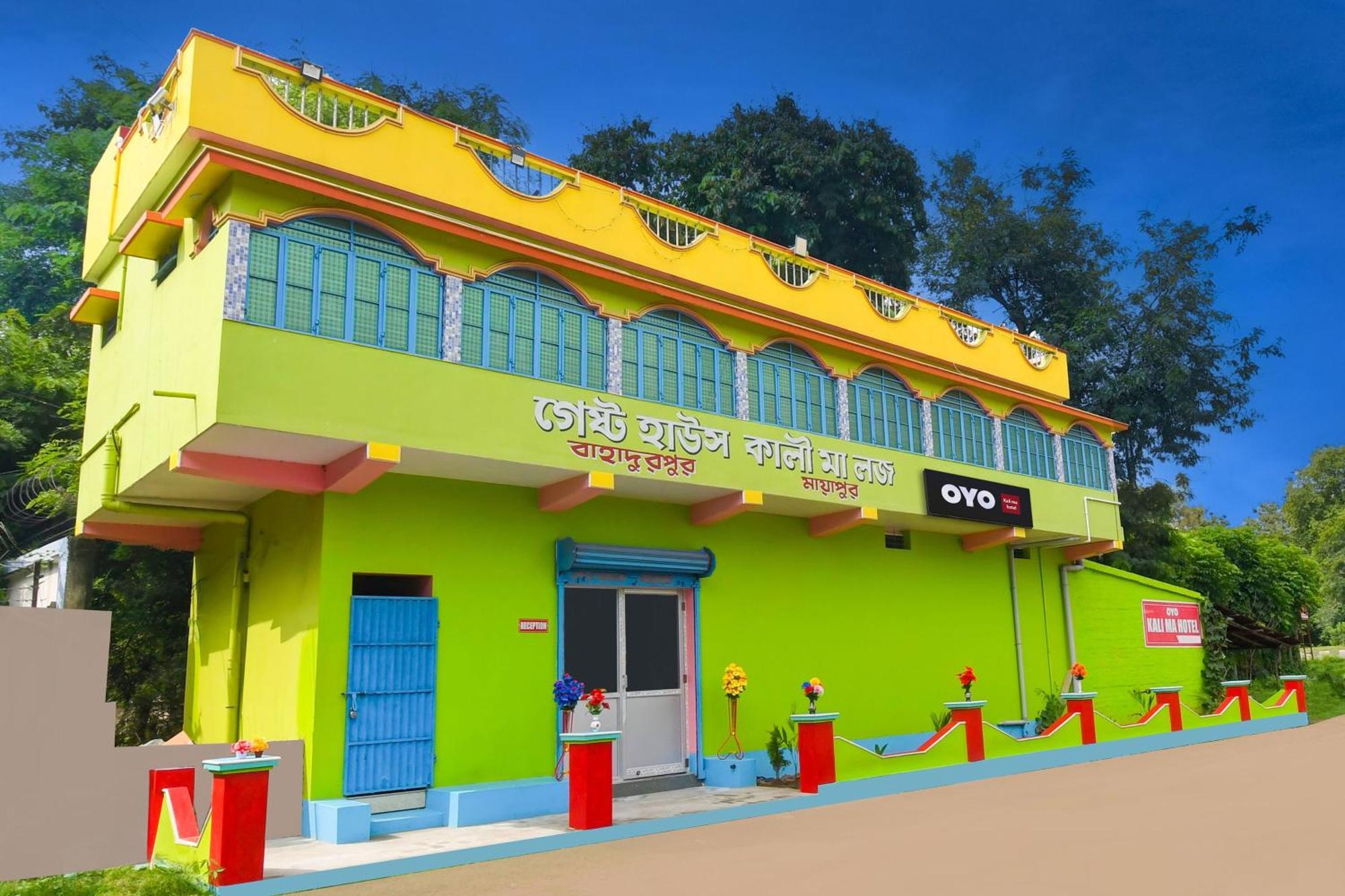 Hotel O Kali Ma Hotel Krishnanagar Екстериор снимка
